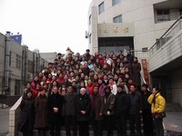 China - Science Across the World in Shenyang
